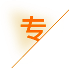 宜春市企福财务咨询有限公司_宜春代理记账_宜春公司注册_宜春注册公司_宜春商标注册_宜春财务咨询